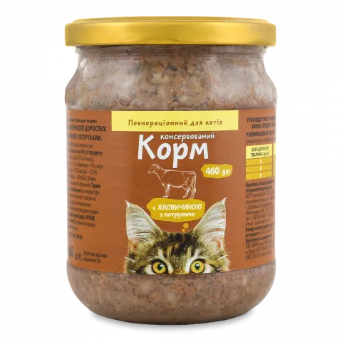 Корм д/котів Українська зірка 460 г з яловичиною з потрухами