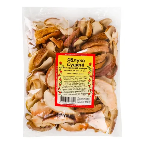 О..Яблука сушені без н/к. 0,2 кг