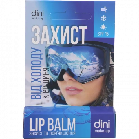 Помада гігієнічна Dini Зимова Ківі та диня 4,5 г уп.