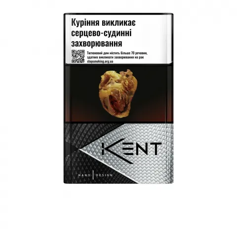 Сиг Kent Nanotek White
