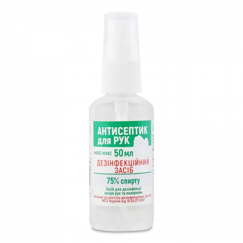 Антисептик д/рук Імекс Макс 50 мл