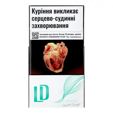 Сиг LD Superline green