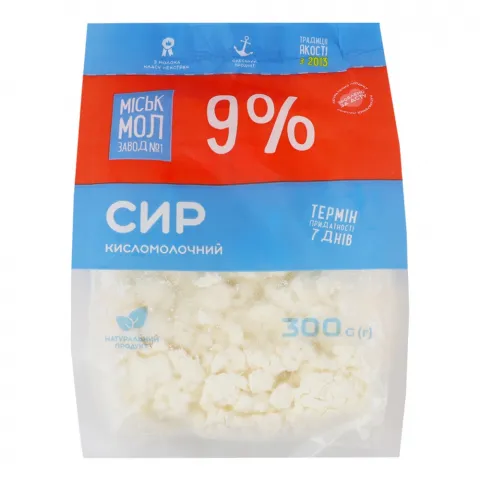 Сир кисломолоч. ММЗ 9 300 г п/е