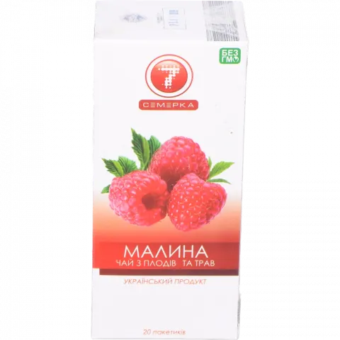 Чай 7` 20 шт. Малина`