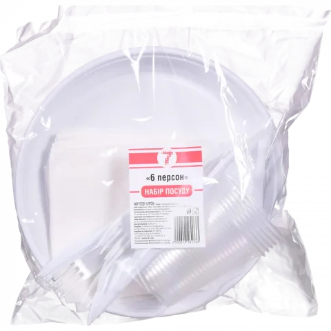 Набір 7` `6 персон` (Пластик)`