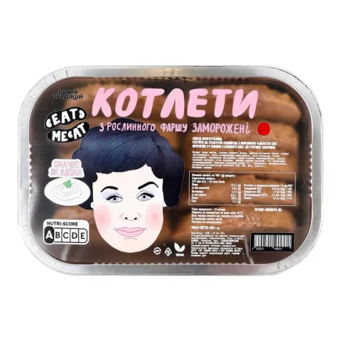Котлети Eat me at 500 г з рослинного фаршу