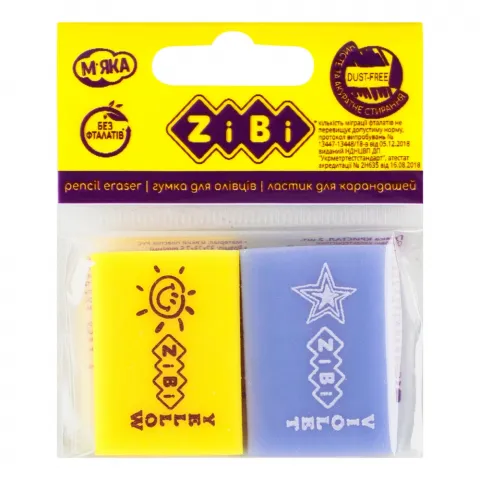 Гумка ZiBi Кристал 32х23х7,5 мм 2 шт. в блістері ZB.5456-2