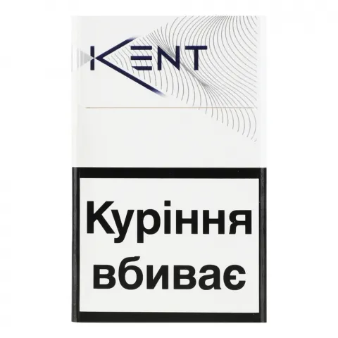 Сиг Kent HD White