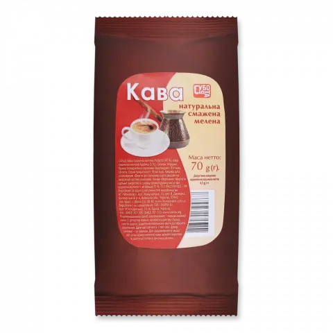 Кава Субота 70 г мел.
