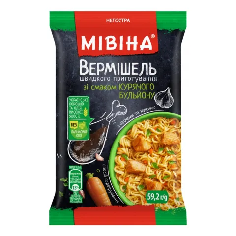 Вермішель Мівіна 59,2 г зі смаком курячого бульйону негостра