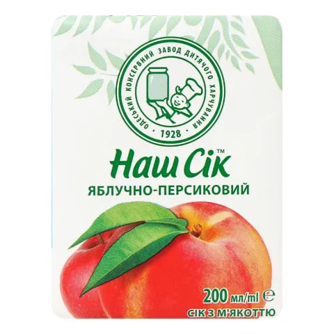Сік Наш Сік 0,2 л т/п Яблучно-персиковий