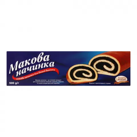 С.В. Начинка макова 500 г