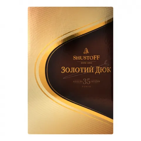 Коньяк Шустов Золотий Дюк 0,7 л кор.