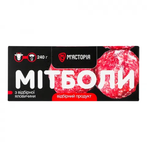 Мітболи М`ясторія 240 г з яловичини
