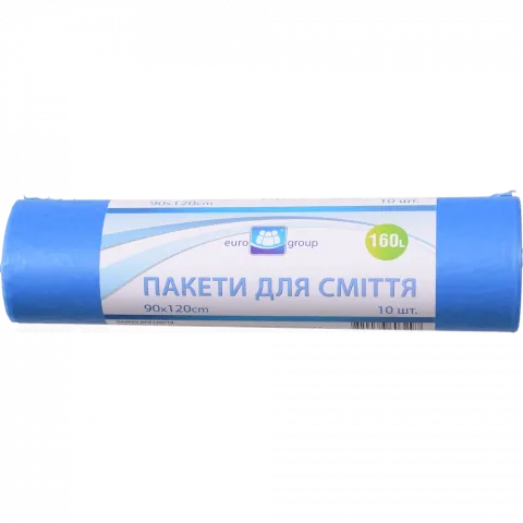 Пакет д/сміття Єврогруп 160 л 10 шт. 90120