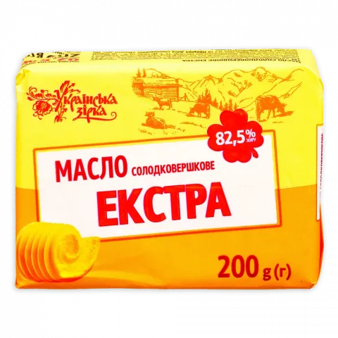 Масло Українська зірка 180 г 82,5 Екстра