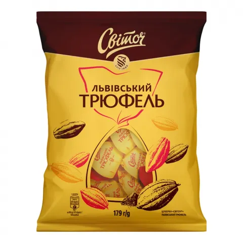 Цукерки Світоч 179 г пак. Трюфель Львівський