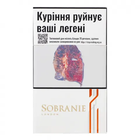 Сиг Sobranie Refine White