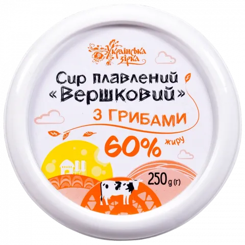 Сир плавл. Українська Зірка 250 г Вершковий з грибами