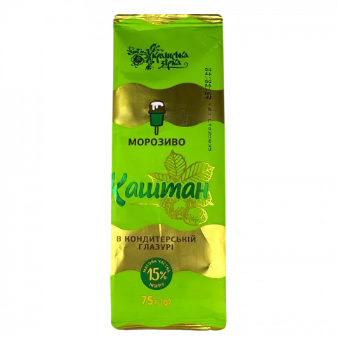 Морозиво Українська зірка 75 г Каштан в конд. глазурі