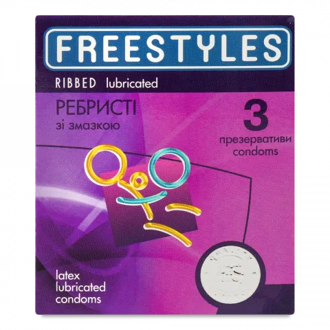 Презервативи Freestyles 3 шт. Ribbed