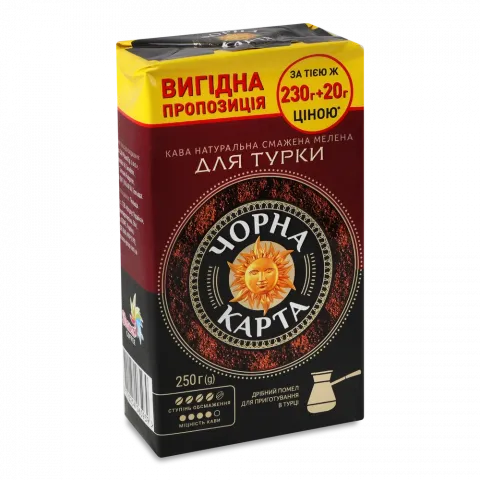 Кава Чорна Карта 230/250 г г мел. д/турки
