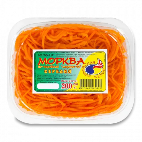 Морква 200 г по-корейськи середня (Р)