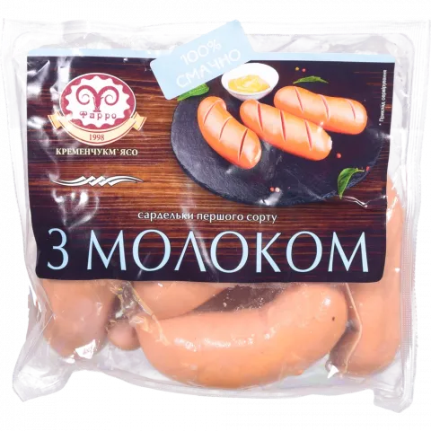 Сардельки Фарро з молоком 1 ґат. н/о груп ваг.
