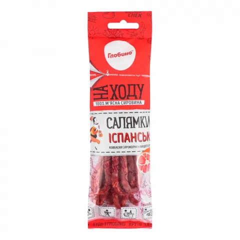 Ковбаски Глобино Салямки Іспанські 85 г в/ґ с/к газ.пак