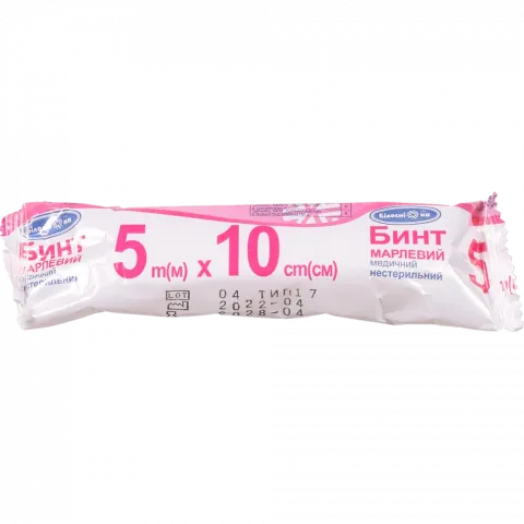 Бинт нестер. 5х10 тип 17 Білосніжка