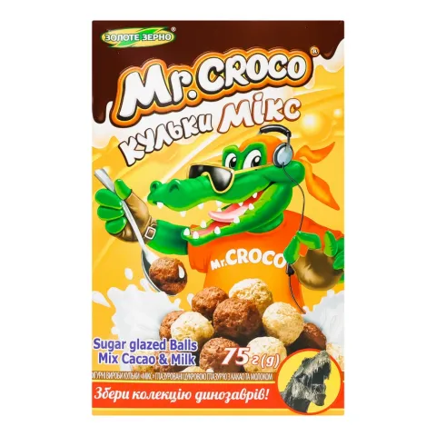 Сухий сніданок Зол. Зерно 75 г кульки-мікс шок.-молоч.