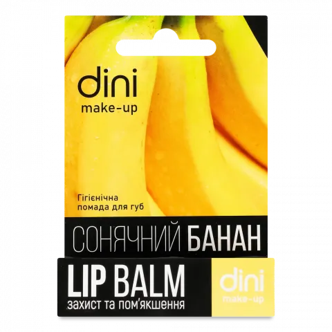 Помада гігієнічна Dini Сонячний банан 4,5 г уп.
