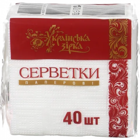 Серветки Українська Зірка 40 шт. білі
