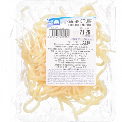 Єврогруп Кальмар Стружка сол.-суш. ваг. (Н)
