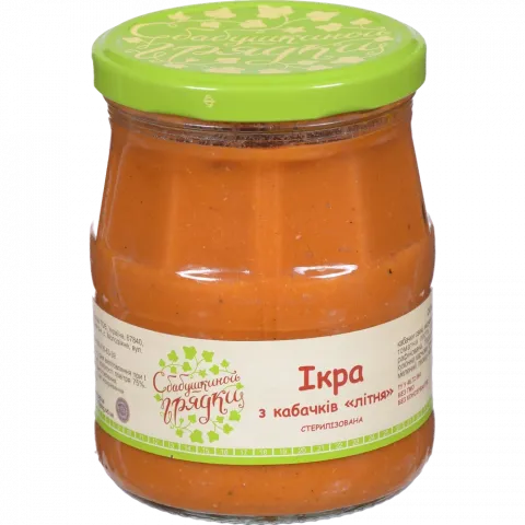 Ікра кабачкова з Бабусиної Грядки 500 г скл. Літня