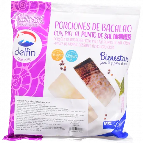 Тріска порційна Delfin 400 г (Іспанія) И090