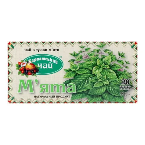 Чай Карпатський 20 шт. М`ята