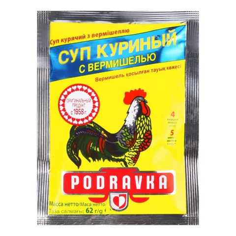 Суп Подравка 62 г пак. курячий з верміш