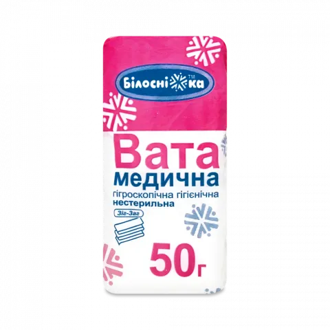 Вата мед н/стер. гігр. 50 г зигзаг Білосніжка