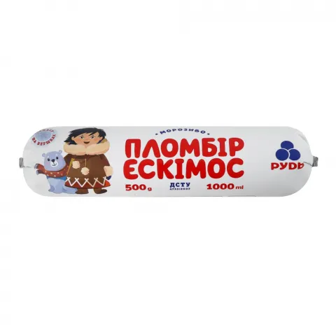 Морозиво Рудь Ескімос 500 г