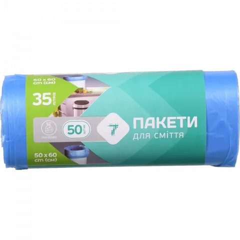 Пакет д/сміття 7` 35 л 50 шт.`