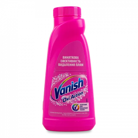Засіб Vanish 500 мл Oxi Action д/вивед. плям