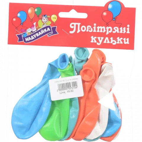 Кулька повітряний GM90(10)