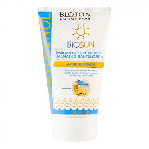 Бальзам п/засмаги Biosun 150 мл з пантенолом