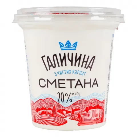 Сметана Галичина 20 300 г стак.