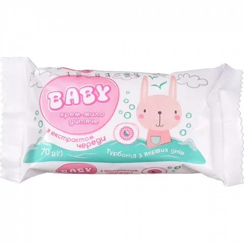 Крем-мило дит. Baby 70 г з екстрактом череди