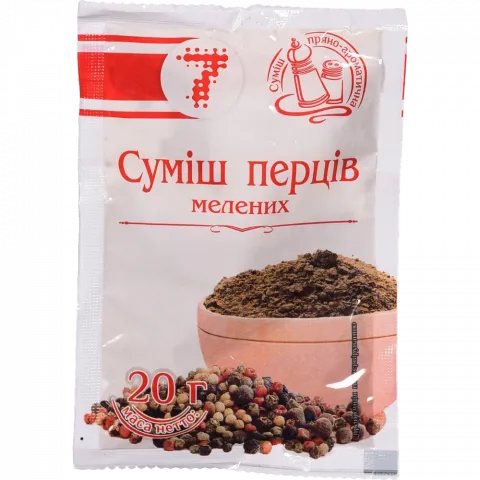 Суміш перців 7` 20 г мел.`