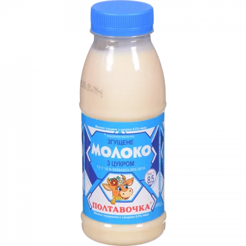 Молоко згущ. Полтава 8,5 380 г