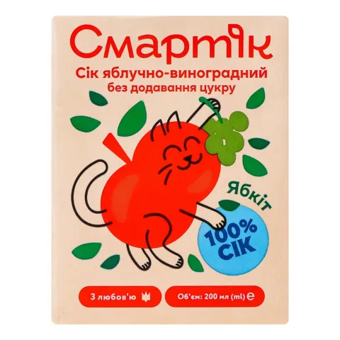 Сік Смартік 200 мл яблучно-виноградний