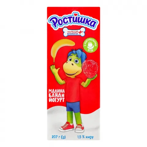 Йогурт Ростишка 207 г 1,5 Малина-банан